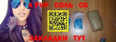 гидропоника Уссурийск