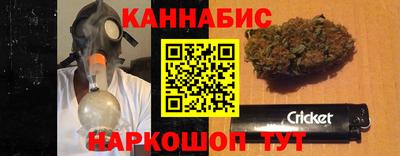 гидропоника Уссурийск