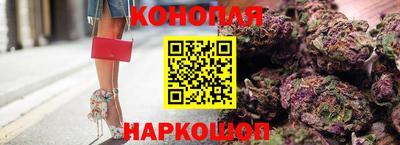 гидропоника Уссурийск