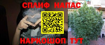 гидропоника Уссурийск