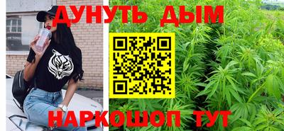 прущий лед Усть-Джегута