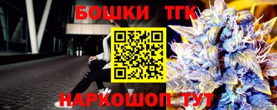 прущий лед Усть-Джегута