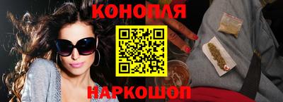 гидропоника Уссурийск