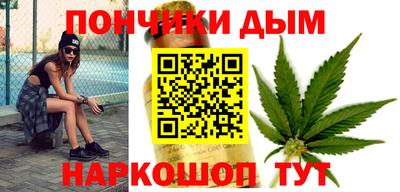 сатива Усть-Илимск