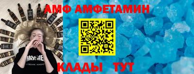 сатива Усть-Илимск