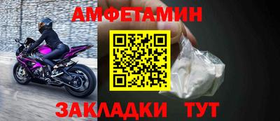 гидропоника Уссурийск