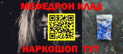 сатива Усть-Илимск