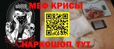 прущий лед Усть-Джегута