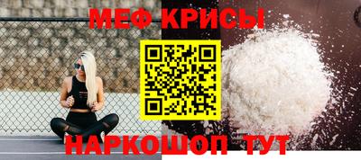 сатива Усть-Илимск